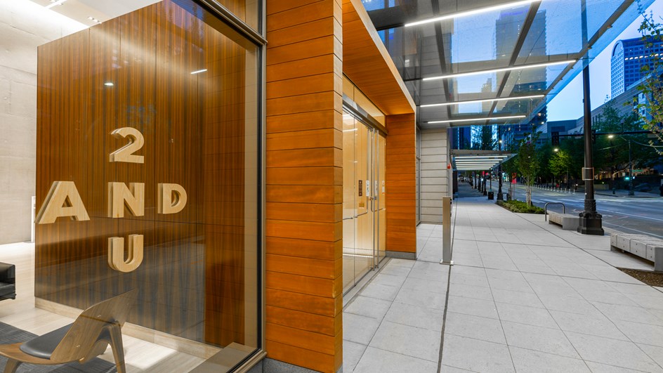 2U Ext Entrance